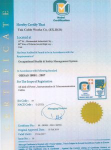 OHSAS 18001: 2007