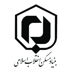 بنیاد مسکن انقلاب اسلامی